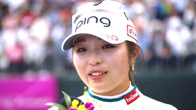 国内女子ゴルフ 佐久間朱莉が開幕戦V「今シーズンも頑張りますと伝えたい」亡き師匠・ジャンボ尾崎さんに捧げる涙の優勝 |TBS NEWS DIG