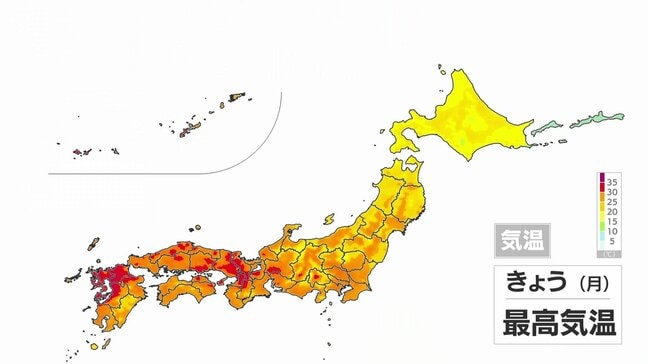 【きょうの天気】全国的に晴れて30℃以上の「真夏日」続出 広範囲で“天気の崩れなし”も…蒸し暑さ増加 熱中症などに注意|TBS NEWS DIG