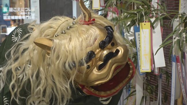 百貨店に獅子舞 従業員や商品にガブリ お中元商戦を前に邪気払い 山梨・岡島|TBS NEWS DIG