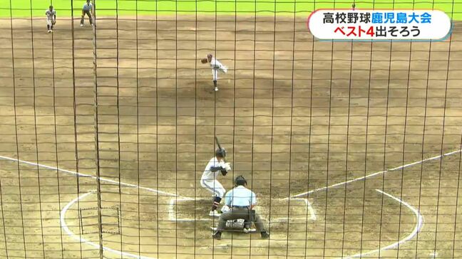 取っては取られのシーソーゲーム　雪辱に燃える強豪対決を制したのは…　樟南vs鹿屋中央　高校野球夏の鹿児島県大会|TBS NEWS DIG