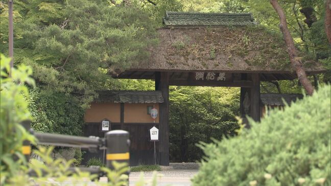老舗料亭｢萬松館｣の土地・建物の明け渡しを求めた裁判　料亭側に明け渡し命じる判決  これまで「萬松館」立ち退きに応じず　料亭代理人「控訴については依頼者と相談」|TBS NEWS DIG