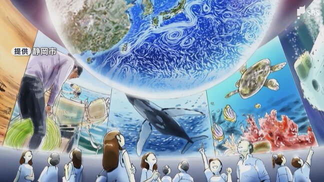 「構想自体が白紙になるわけではない」静岡市が清水港に整備を予定していた海洋文化施設白紙判断 示せるか将来ビジョン＝静岡市|TBS NEWS DIG