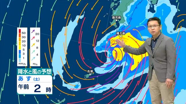 台風7号　今後の進路や注意点は【気象予報士解説】（6月26日午後6時現在）|TBS NEWS DIG