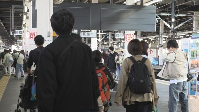 岩手県内のＧＷの交通利用状況は新幹線がやや増加　高速道路はわずかに減少|TBS NEWS DIG