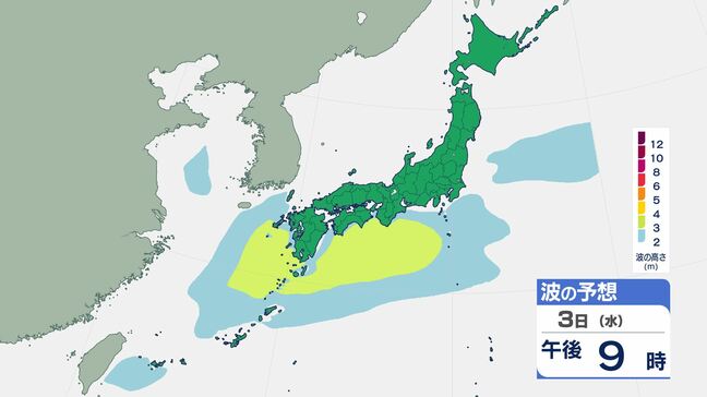 最大約80センチの「顕著な海面昇降」が発生 島根県に「副振動に関する潮位情報」気象台が発表|TBS NEWS DIG