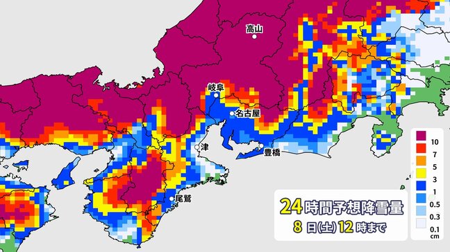 今週末は名古屋・岐阜・津で雪積もる予想 “警報級大雪”で名神・新名神などで7日午後7時から予防的通行止めの可能性 「いつどこで降る？」最新の雪シミュレーション|TBS NEWS DIG