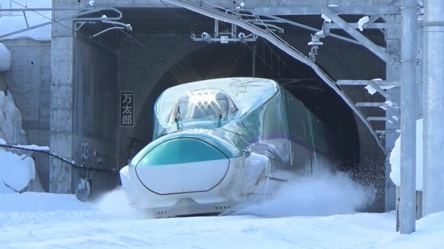 《北海道新幹線》札幌延伸 事業費が最大1.2兆円増加する試算 総額は3兆円を超える見通しに|TBS NEWS DIG