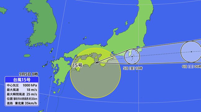 【東海】台風15号は和歌山県に再上陸 この先の進路は？最新の進路予想 雨･風シミュレーション 愛知･名古屋･岐阜･三重の天気予報|TBS NEWS DIG