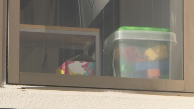 障害児支援施設が5700万円不正受給　指定取り消しの行政処分　6年間うその申告　福島・いわき市|TBS NEWS DIG