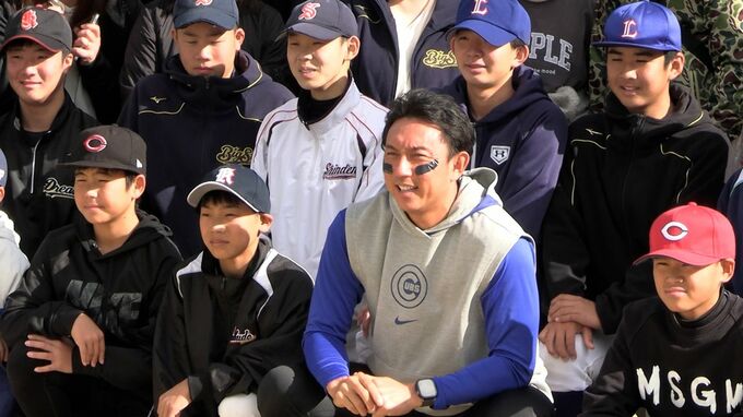 川﨑宗則さん野球教室・トークショー　子どもたちと交流　夢中になることの大切さを伝える【岡山・倉敷市】　|　岡山・香川のニュース | 天気 | RSK山陽放送