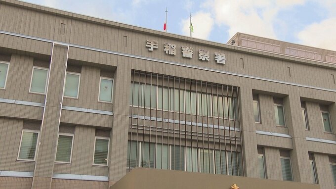 「自宅に不審な手紙がある」20代女性の自宅に押しかけるストーカー行為か《54歳の男を逮捕》被害女性とは従業員と客の関係　札幌市|TBS NEWS DIG