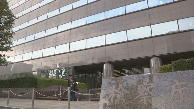 就寝中の女性にわいせつ行為をした疑いなどで逮捕の男性を不起訴 東京地検|TBS NEWS DIG