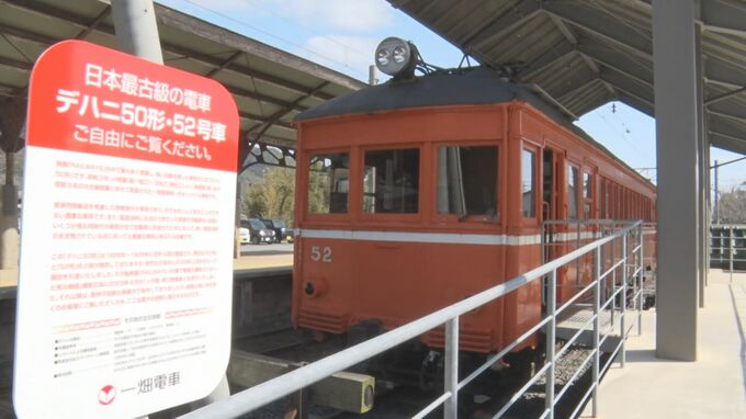 「販売戦略など参考に」　一畑電車に銚子電鉄グッズ登場のわけ　|　BSSニュース | BSS山陰放送