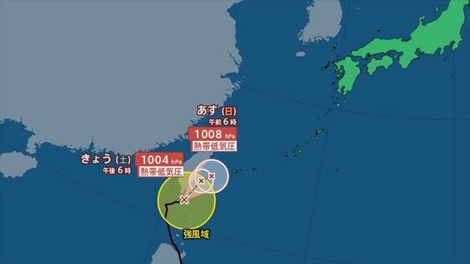 【台風情報】台風25号（ウサギ）きょう午後6時には熱帯低気圧に　沖縄本島地方と先島諸島は台風周辺の湿った空気などの影響で大気の状態が非常に不安定となる見込み　17日は警報級の大雨のおそれも　24号の進路予想は？【きょうの天気・あすの天気・週間天気】|TBS NEWS DIG