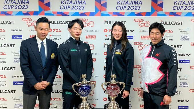 競泳・入江陵介「来週誕生日なので賞金稼いで帰りたい」と最優秀選手狙う【北島康介杯 前日会見】|TBS NEWS DIG