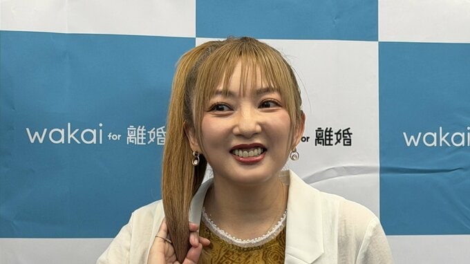 【山田まりや】離婚を発表 スピード成立の背景は４月施行の「共同親権」 〝導入されなかったら夫婦で話し合いに進めなかった〟グラビア復帰へも意欲|TBS NEWS DIG