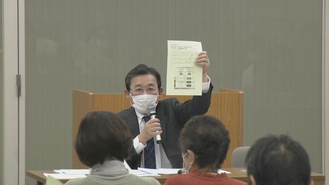 インボイスを詳しく　事業者向けセミナー　|　石川県のニュース｜MRO北陸放送