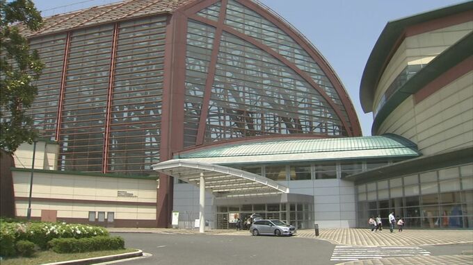 ネーミングライツ　鳥取県の公共施設　新しい愛称決まる　|　BSSニュース | BSS山陰放送