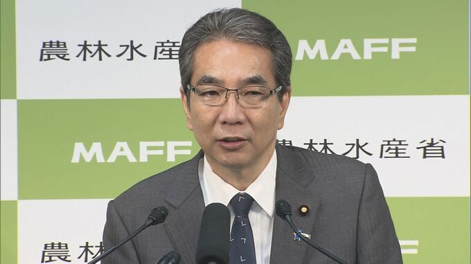トランプ関税 　江藤農水大臣「日本が対象になるべきではない」と改めて強調