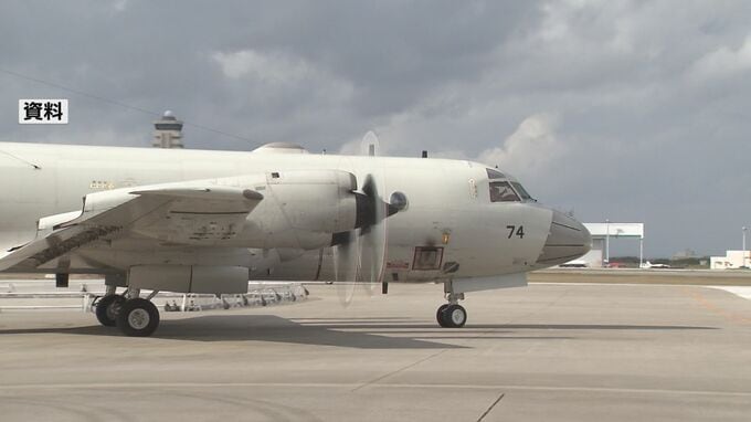 海上自衛隊「P-3C哨戒機」、チタン製の防火壁の一部を海上に落下した可能性　|　沖縄のニュース｜RBC 琉球放送