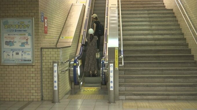 駅のエスカレーター「歩かず立ち止まろう」　片側を空ける習慣も「やめて」　|　BSSニュース | BSS山陰放送
