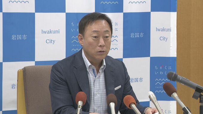 岩国基地に新たなＦ３５Ｂ「中東情勢による一時的な展開」岩国市長見解示す　山口　|　山口のニュース・天気・防災｜tys NEWS｜ｔｙｓテレビ山口