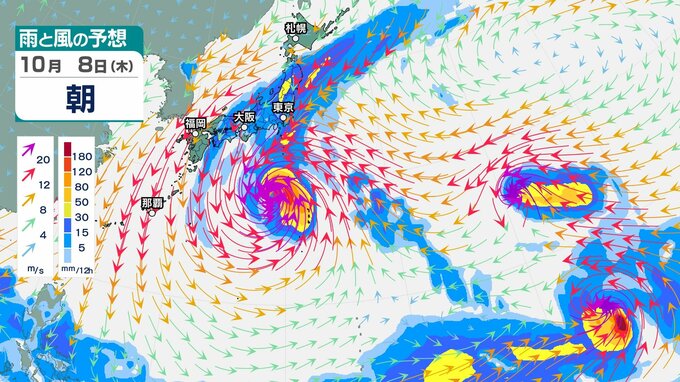 【台風のたまご】新たな「熱帯低気圧」が発生...進路、日本への影響は？10月8日までの雨風シミュレーション...今後の台風情報に注意【気象庁28日天気図】　|　岡山・香川のニュース | 天気 | RSK山陽放送