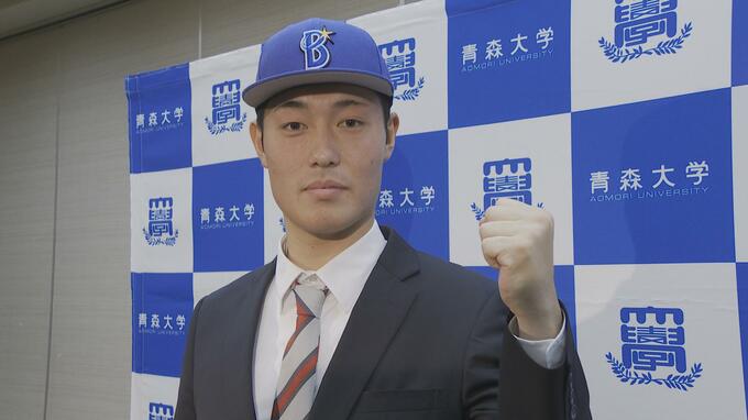 「チームの勝ちに貢献する選手を目指したい」横浜DeNA育成4位指名・庄司陽斗投手が入団合意|TBS NEWS DIG