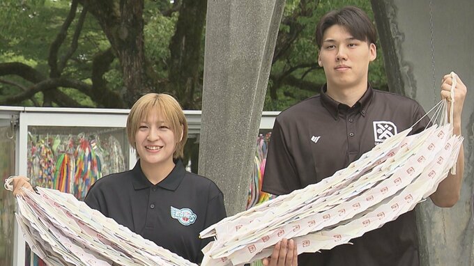 【ドラゴンフライズ】前田健太からもメッセージ　全国から集まった千羽鶴を原爆の子の像に奉納|TBS NEWS DIG