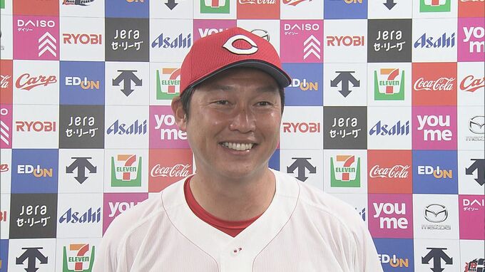 カープ新井監督「素晴らしい中村砲でした」逆転勝利の試合後テレビインタビューを全編公開！　|　RCC NEWS | 広島ニュース | RCC中国放送