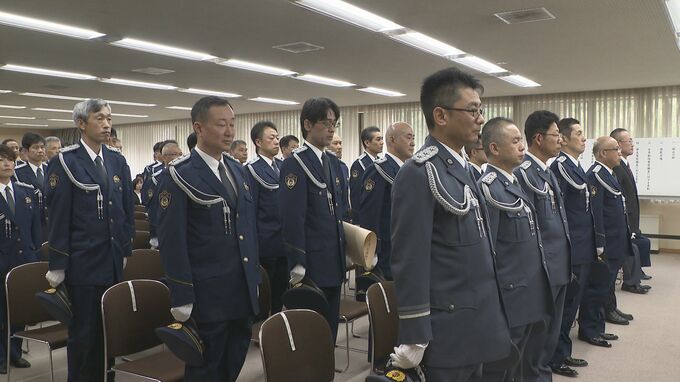 「同期に励まされ乗り越えることができた」　勤続３０年　警察官らを表彰　山口県警察本部　|　山口のニュース・天気・防災｜tys NEWS｜ｔｙｓテレビ山口