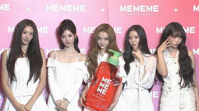 【 MEOVV 】　新ヘアケアブランド「MEMEME」　アンバサダー就任　ANNA「赤色ヘアに挑戦」|TBS NEWS DIG