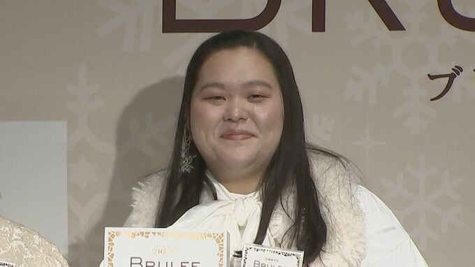 【ぼる塾】芸能界のスイーツ女王田辺さん「ブリュレへの愛を語る」|TBS NEWS DIG