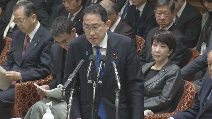 【速報】岸田総理、憲法改正「今の時代にふさわしいか絶えず考えること重要」具体例で緊急事態条項と一票の格差に言及|TBS NEWS DIG