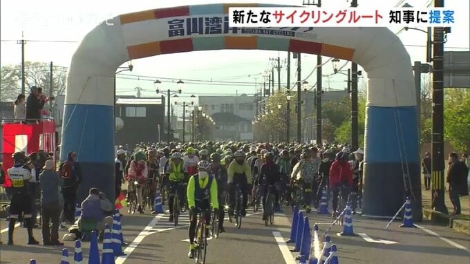 富山湾岸サイクリングコース　新たなサイクリングルートを富山県に提案　|　富山のニュース｜天気・防災｜チューリップテレビ