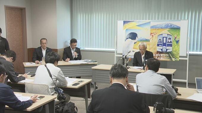 IGRいわて銀河鉄道の2025年度決算は3期連続の黒字　運賃の改定、広告料収入の増加によるもの　次期社長には浅沼秀行参与が就任　岩手|TBS NEWS DIG