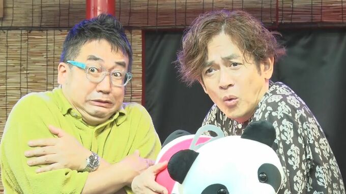 【 なすなかにし 】　「那須くんの背中をずっと掴んで...」　お化け屋敷で相方の成長感じる　コンビ芸も炸裂|TBS NEWS DIG