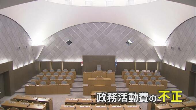 謝罪と説明に取材拒否…辞職ドミノから9年　政活費不正の元職3人　再起を期す市議選から見えたそれぞれの向き合い方　富山　|　富山のニュース｜天気・防災｜チューリップテレビ