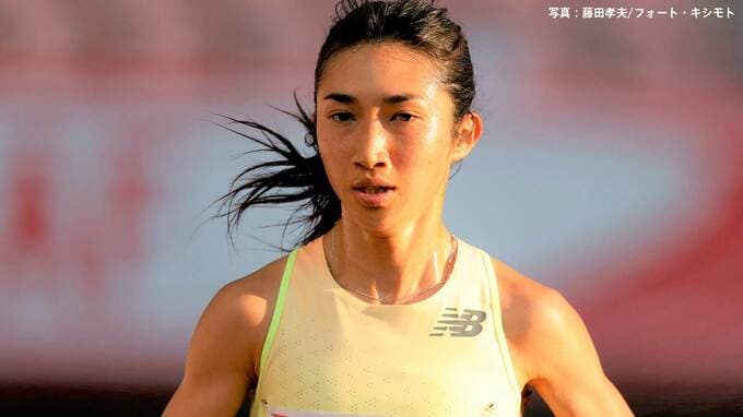田中希実 女子5㎞で日本新更新も「非常に調子が悪かった」東京世界陸上に向けて「ここから着実に力をつけ直す」|TBS NEWS DIG