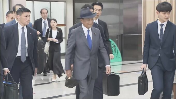 中国「断固反対し強く非難」自民党・麻生氏の台湾訪問めぐり日本側に抗議|TBS NEWS DIG
