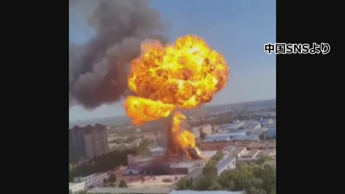 中国・河北省で大きな爆発　2人死亡|TBS NEWS DIG