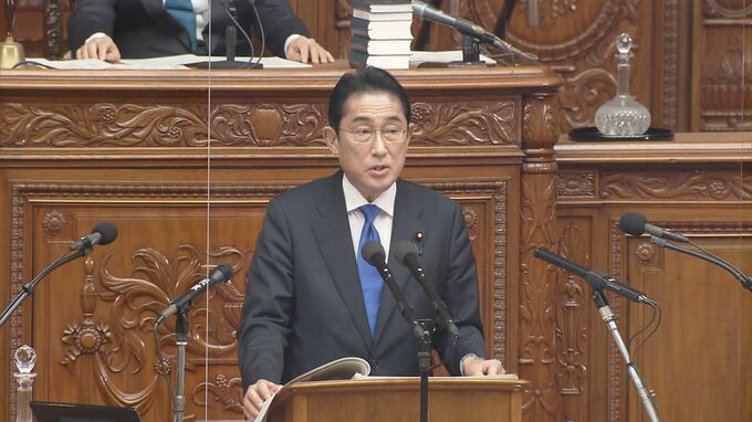 【速報】岸田総理「6月までに職務給のモデル示す」施政方針演説で表明|TBS NEWS DIG