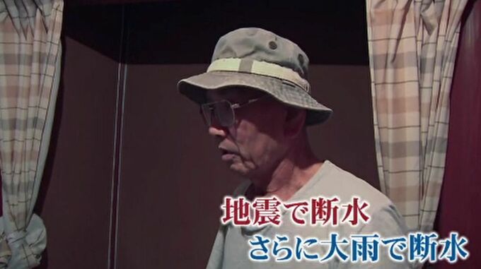 浄水場が壊れいまだに2325戸で断水 能登豪雨 「二重被災」で再び断水長期化の懸念　|　石川県のニュース｜MRO北陸放送
