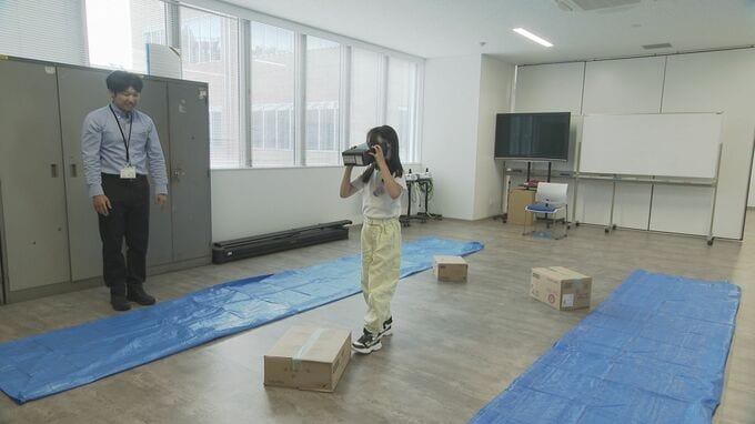 金沢市が親子防災デー 拡張現実での水害体験も  親子で防災を学ぶ|TBS NEWS DIG