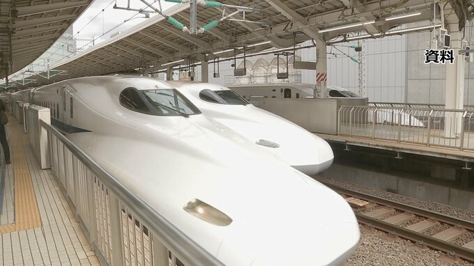 JR東海　新幹線“貸切車両”登場　社内旅行や結婚式に|TBS NEWS DIG