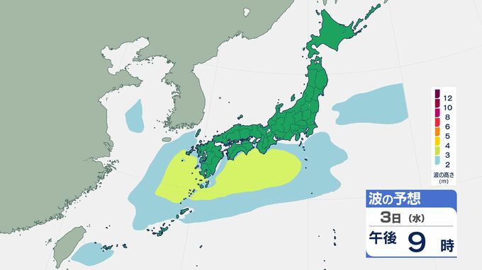 最大約80センチの「顕著な海面昇降」が発生　島根県に「副振動に関する潮位情報」気象台が発表|TBS NEWS DIG