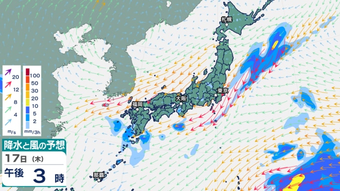 17日午後3時の降水と風の予想