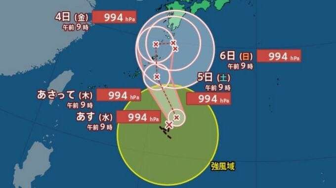 【台風情報】台風24号（クロヴァン）発生　日本の南でほとんど停滞、中心気圧996hPa、最大風速18メートル、最大瞬間風速25メートル、熱帯低気圧が発達【雨と風のシミュレーション】|TBS NEWS DIG