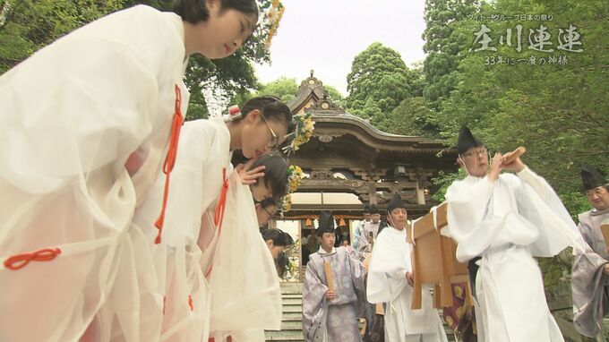 33年ぶりの貴重な祭りを映像化　「庄川連連」編集賞に　ダイドーグループ日本の祭り2023　富山　|　富山のニュース｜天気・防災｜チューリップテレビ