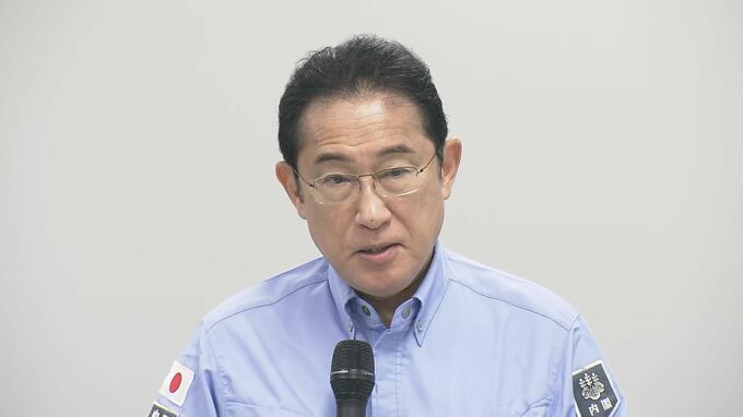 「能登創造的復興タスクフォース」発足　岸田総理「霞が関が一体となって全力で支援」